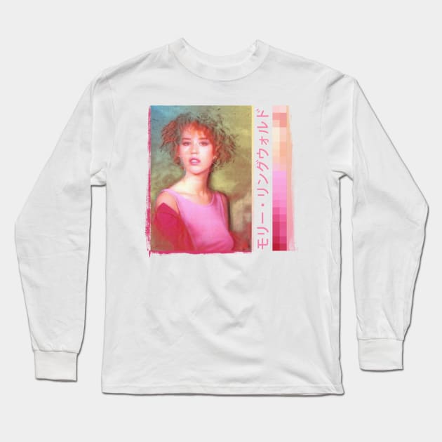 Molly Ringwald -  80s Aesthetic Graphic Design Long Sleeve T-Shirt by DankFutura